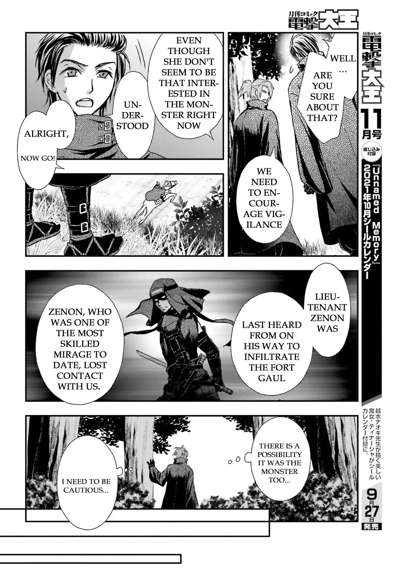 Shinigami ni Sodaterareta Shoujo wa Shikkoku no Tsurugi wo Mune ni Idaku Chapter 22 14